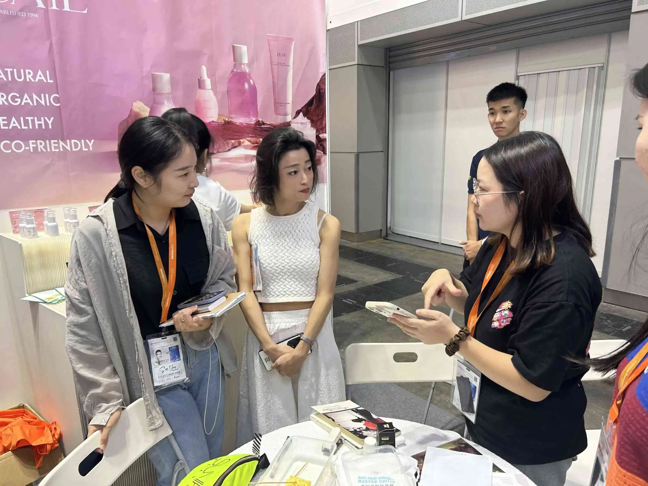 skincare project process after-sales service - Zicail Beauty - Zicail Beauty skincare project process after-sales service - <trp-post-container data-trp-post-id='208'>Business Solutions for Startups</trp-post-container> - Business Solutions for Startups