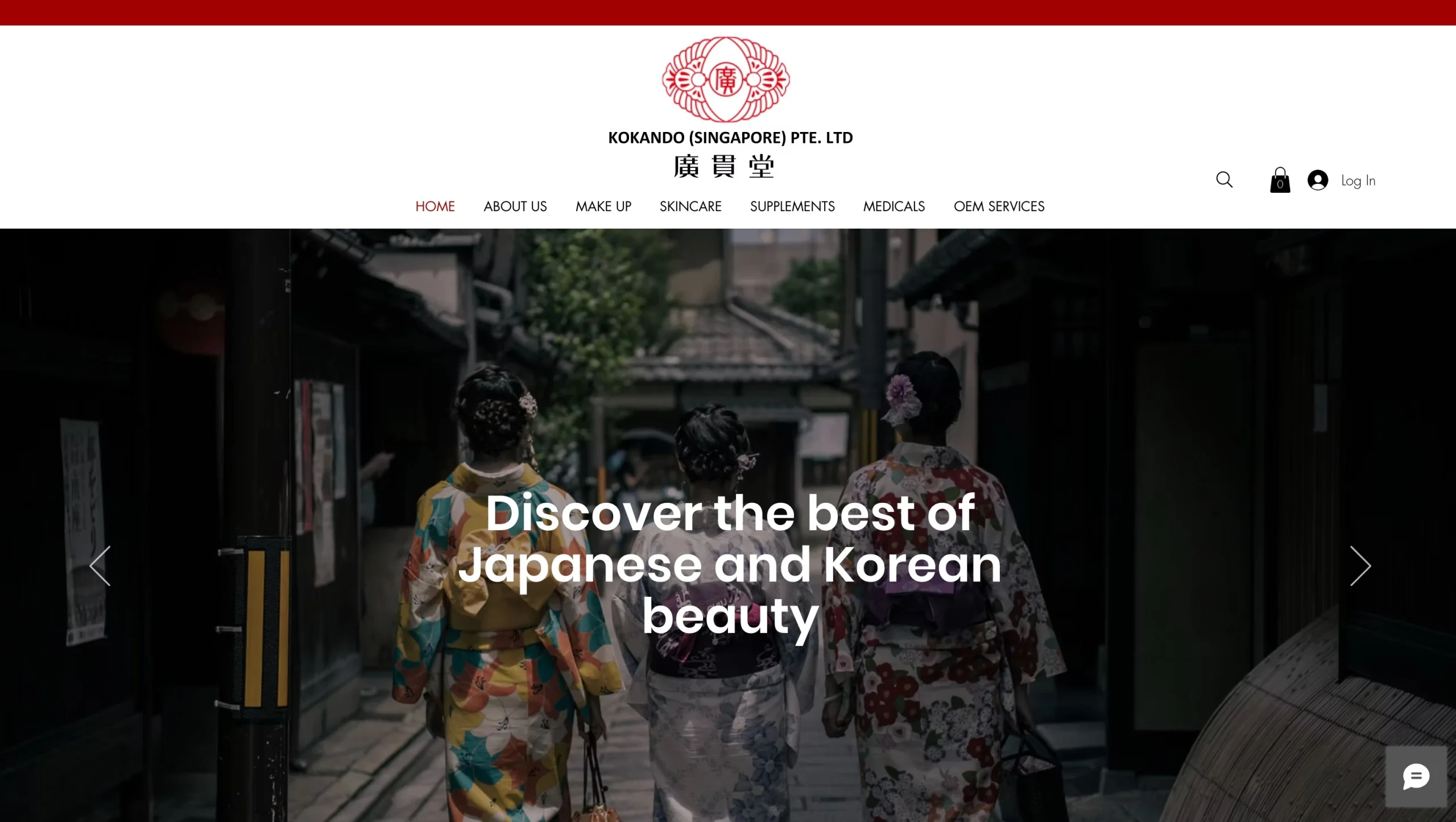 2https www.kokando.com.sg - Zicail Beauty 2https www.kokando.com.sg - Top Sunscreen Manufacturers in Singapore