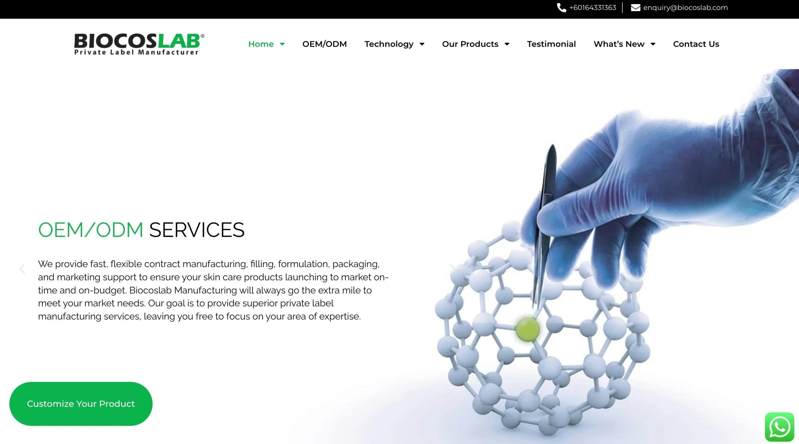 3https biocoslab.com-Zicail Beauty 3https biocoslab.com-馬來西亞頂尖防曬產品製造商