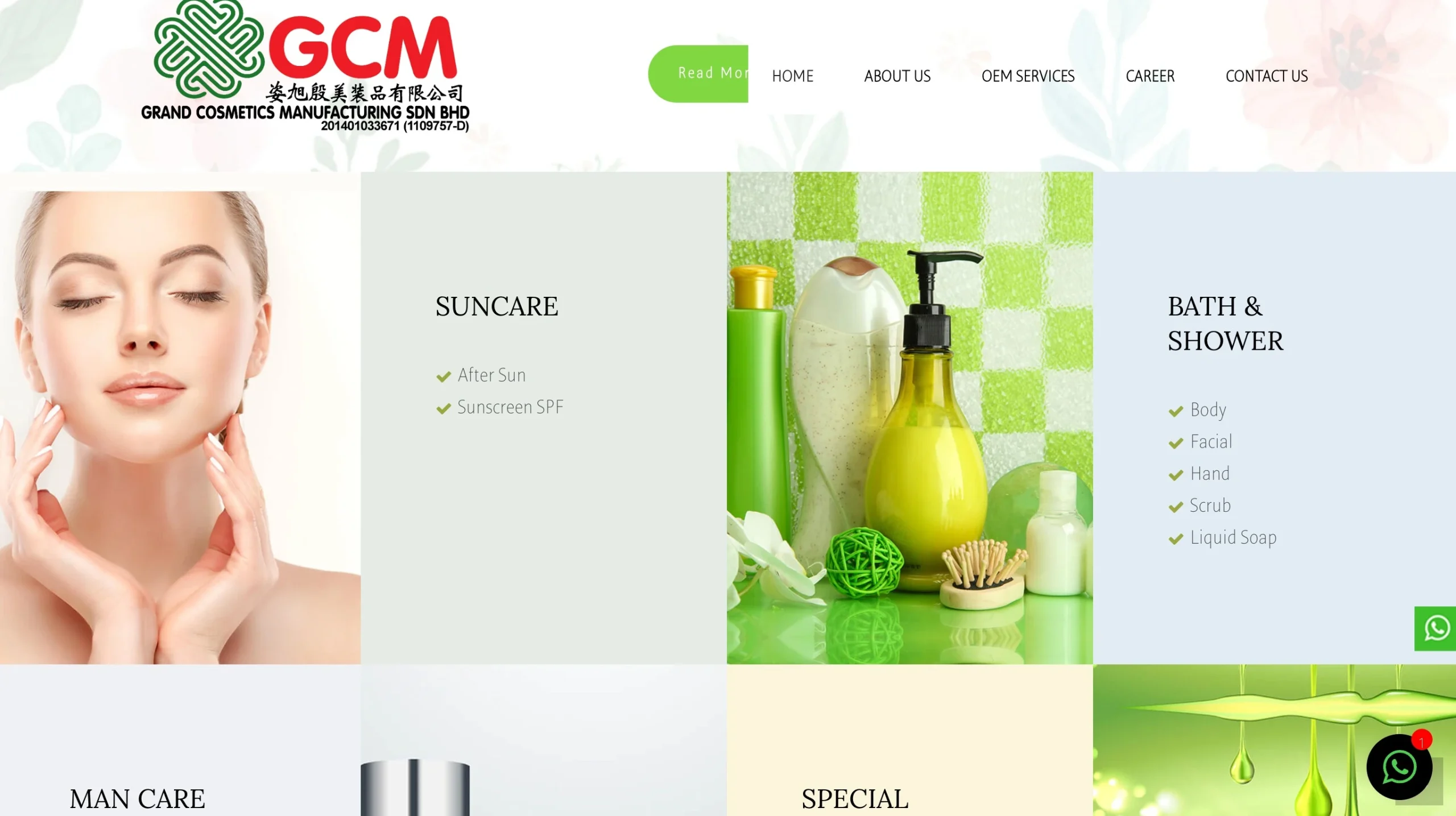 4https grandcosmfg.com-Zicail Beauty 4https grandcosmfg.com-馬來西亞頂尖防曬產品製造商