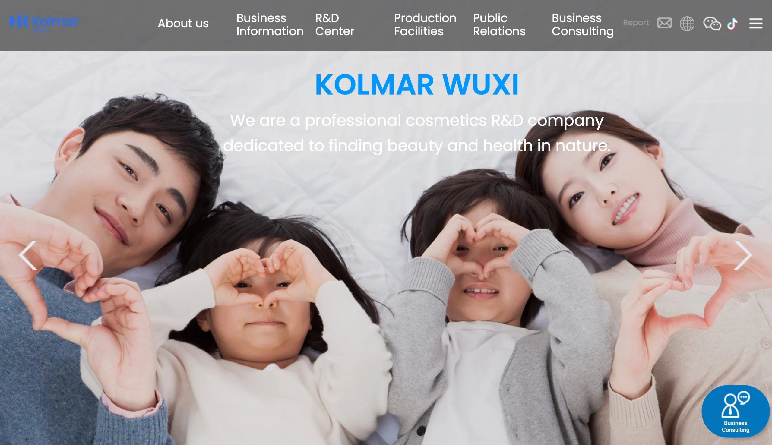 hkkolmar.cn, l'un des principaux fabricants chinois de soins de la peau - Zicail Beauty hkkolmar.cn, l'un des principaux fabricants chinois de soins de la peau -10 principaux fabricants de soins de la peau en Chine