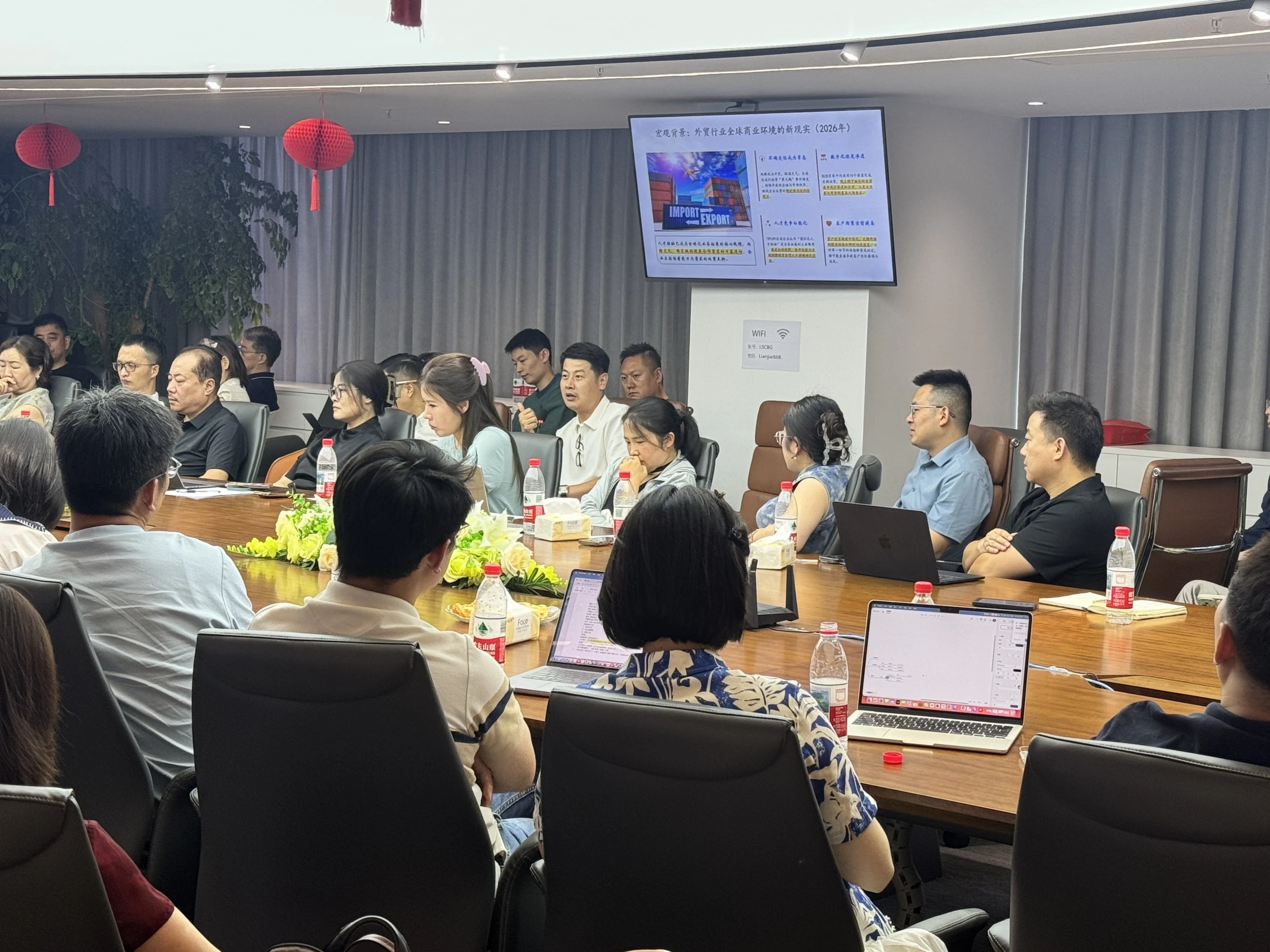 Business owners exchanging ideas during the two day Private Business Circle at Lianjie Supply Chain in Nantong - Zicail Beauty Business owners exchanging ideas during the two day Private Business Circle at Lianjie Supply Chain in Nantong - 70+ Export Business Leaders Gather in Nantong for a Two-Day Private Business Circle