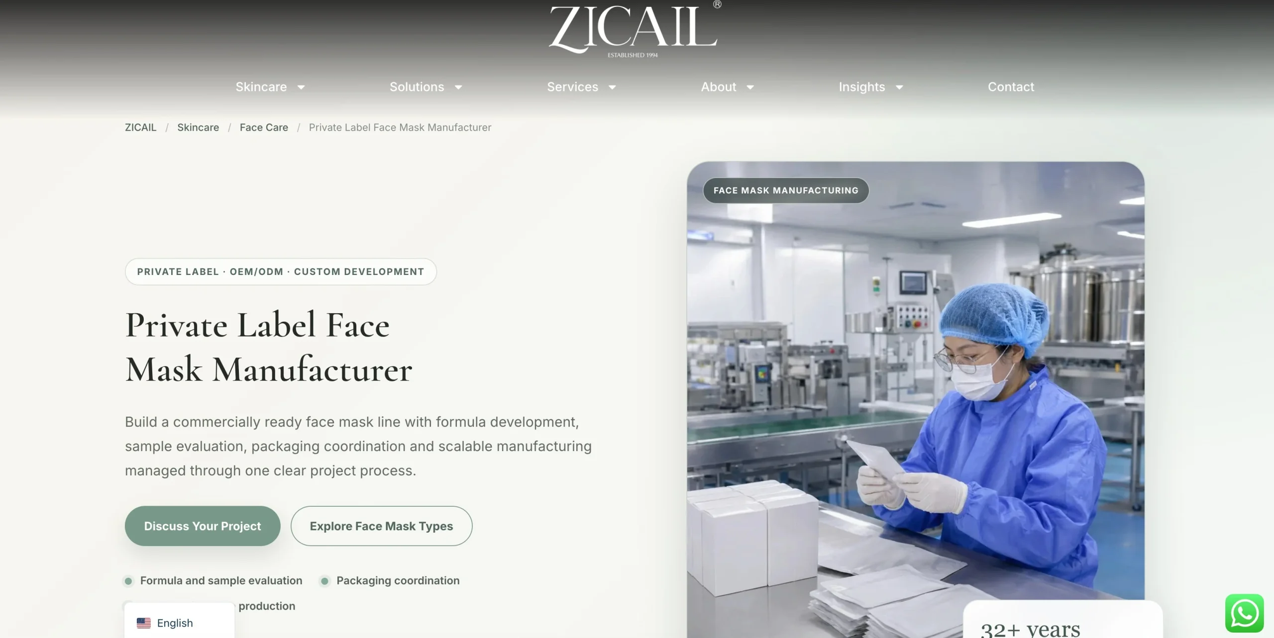 zicailbeautycom one of the Top Private Label Face Mask Manufacturers - Zicail Beauty zicailbeautycom one of the Top Private Label Face Mask Manufacturers - Top 10 Private Label Face Mask Manufacturers in 2026