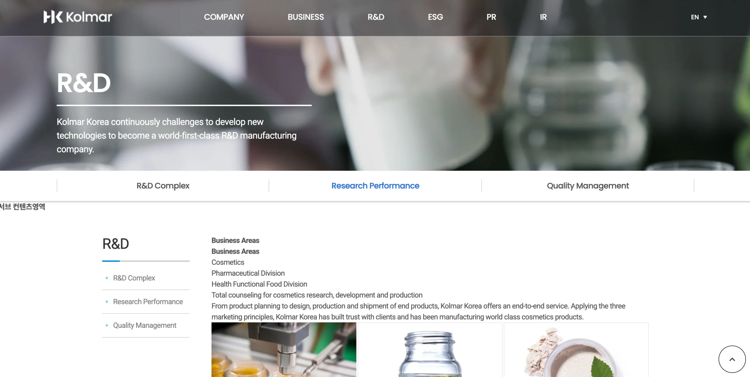 kolmarcokr one of the Top Private Label Face Mask Manufacturers - Zicail Beauty kolmarcokr one of the Top Private Label Face Mask Manufacturers - Top 10 Private Label Face Mask Manufacturers in 2026