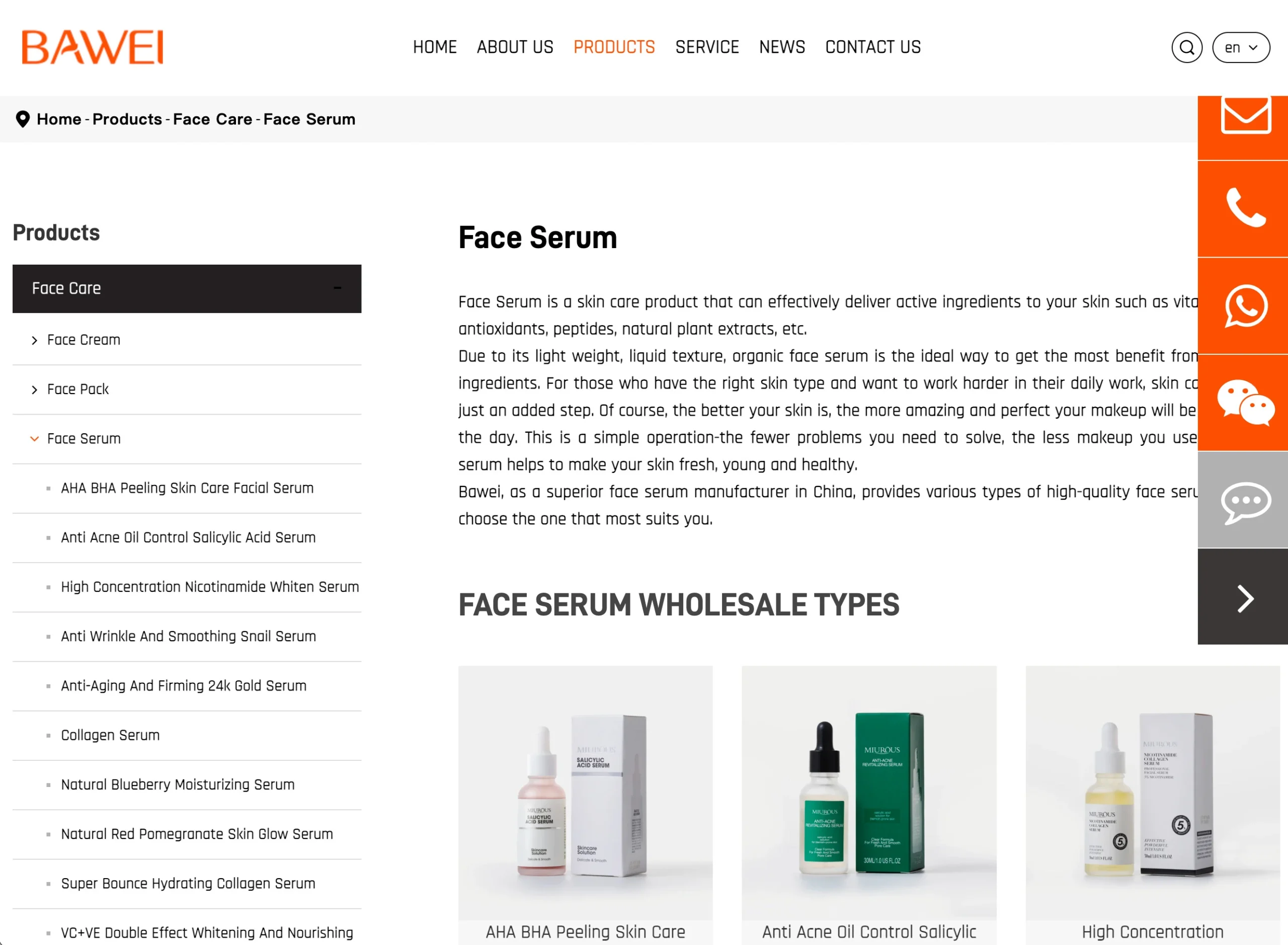 baweicosmetic.com one of the Top face serum Manufacturers in china - Zicail Beauty baweicosmetic.com one of the Top face serum Manufacturers in china - Top Face Serum Manufacturers in China