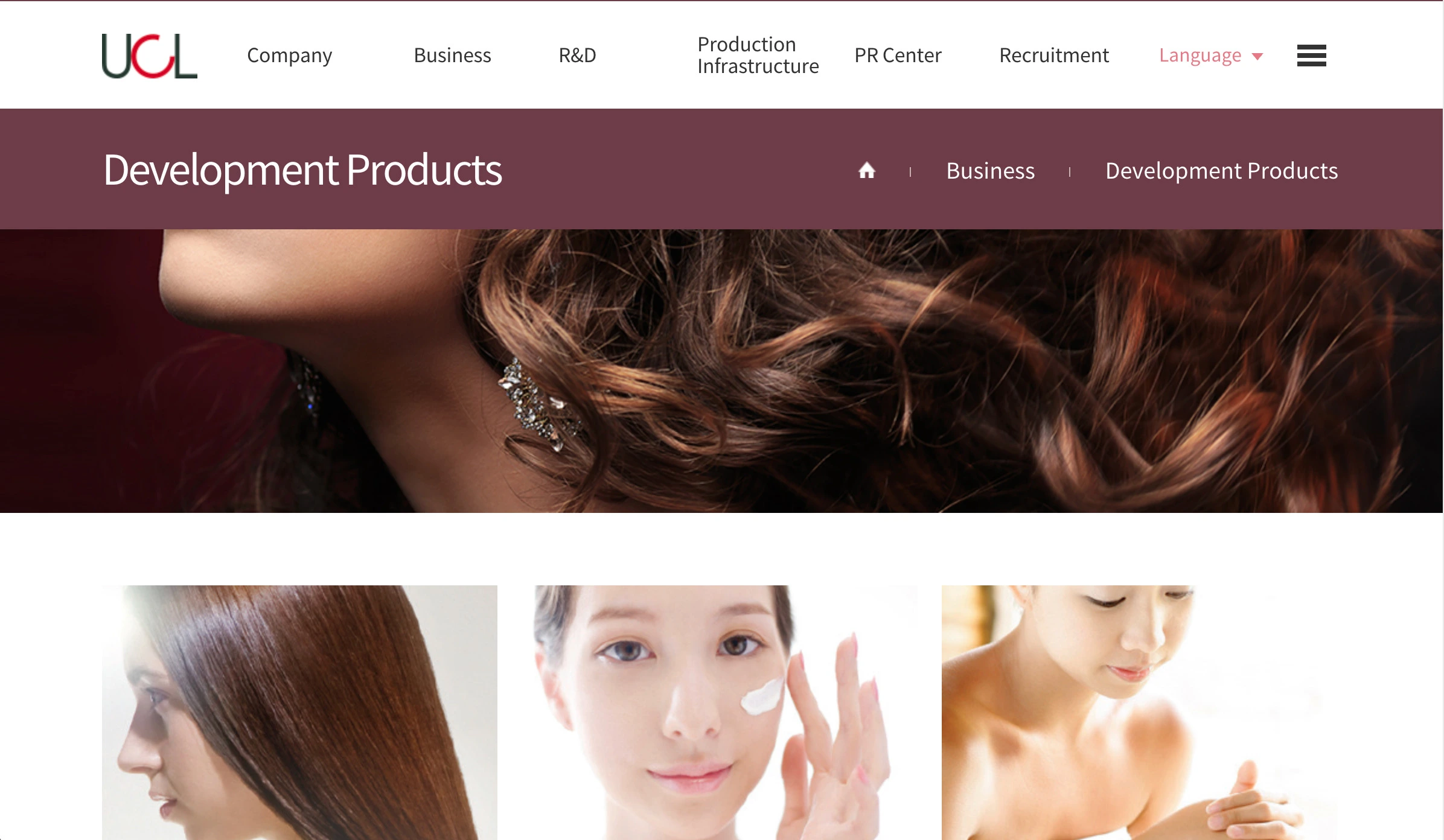 e-ucl.co.kr one of the Top sunscreen Manufacturers in South Korea - Zicail Beauty e-ucl.co.kr one of the Top sunscreen Manufacturers in South Korea - Top Sunscreen Manufacturers in South Korea