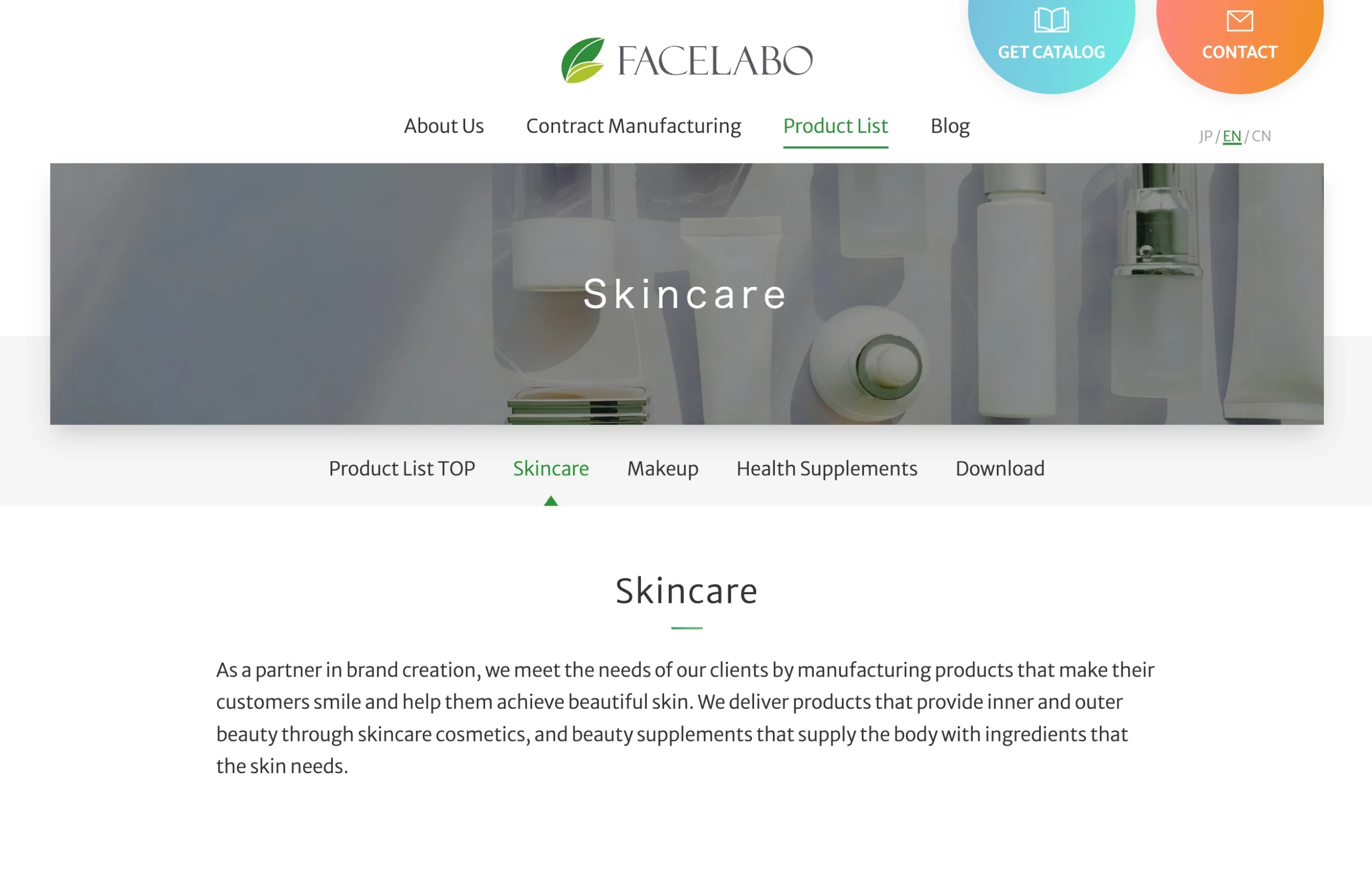 facelabo.co.jp 日本の主要スキンケアメーカーの一社 - Zicail Beauty facelabo.co.jp 日本の主要スキンケアメーカーの一社 - 日本の主要スキンケアメーカー:OEM・ODM